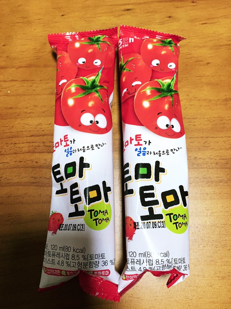 엽기아이스크림할인점 이미지