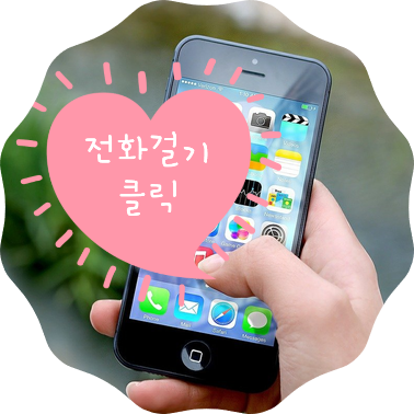 디아이산업 이미지
