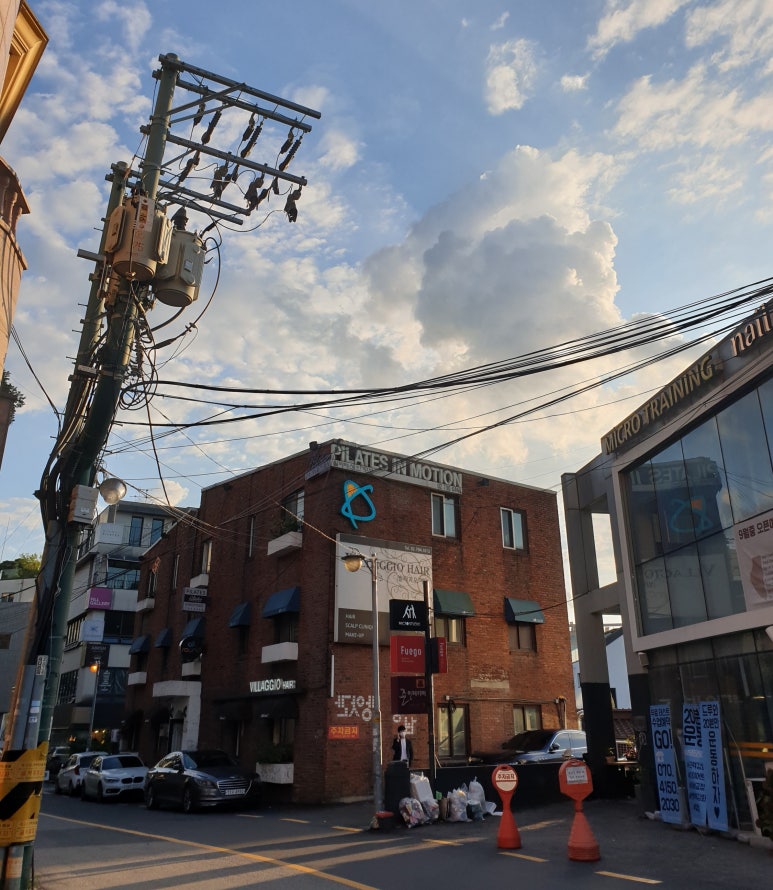 동남방앗간한남 이미지