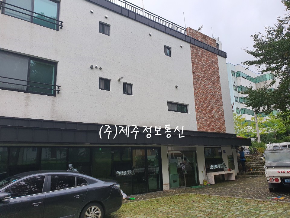 한라대끝자락 이미지