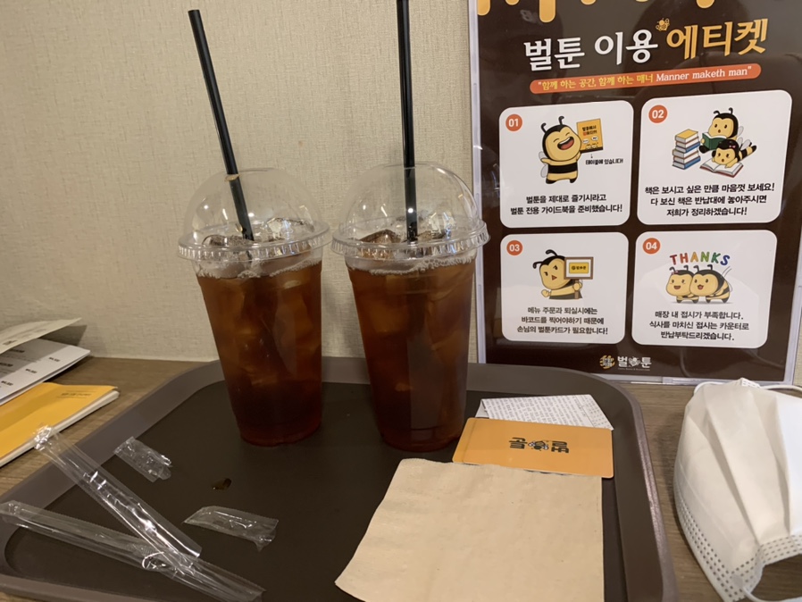 벌툰춘천 이미지