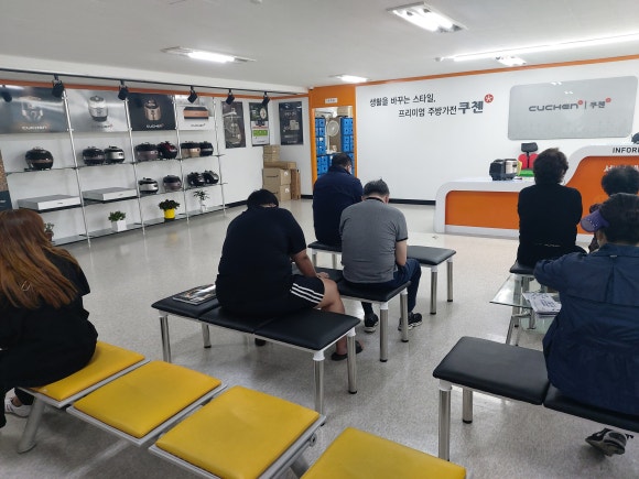 쿠첸부천서비스 이미지