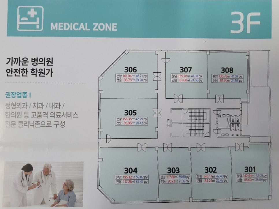 타워노래연습장 이미지