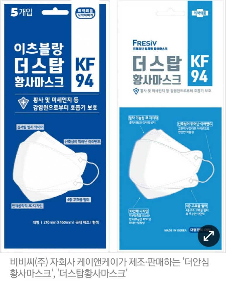 케이앤케이글로벌 이미지
