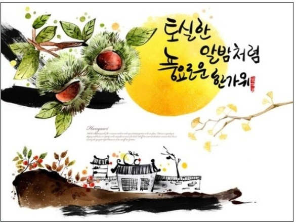 성원인력 이미지