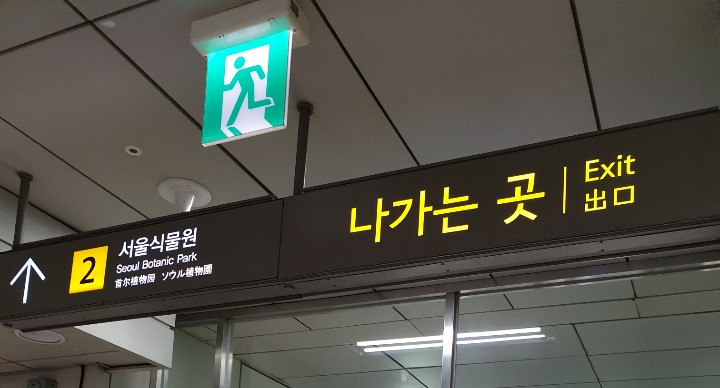 세무컨설팅길 이미지