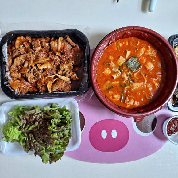 엄마큰손백반 이미지