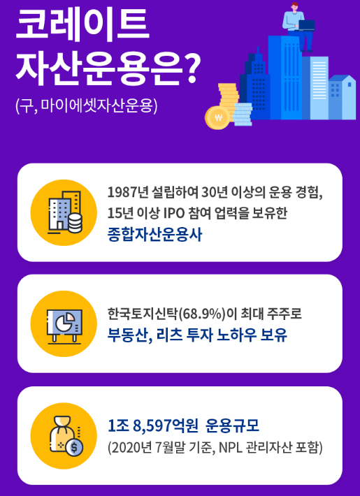 바로플러스(주) 이미지