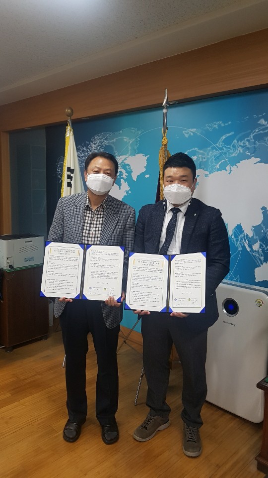 미래산업안전 이미지