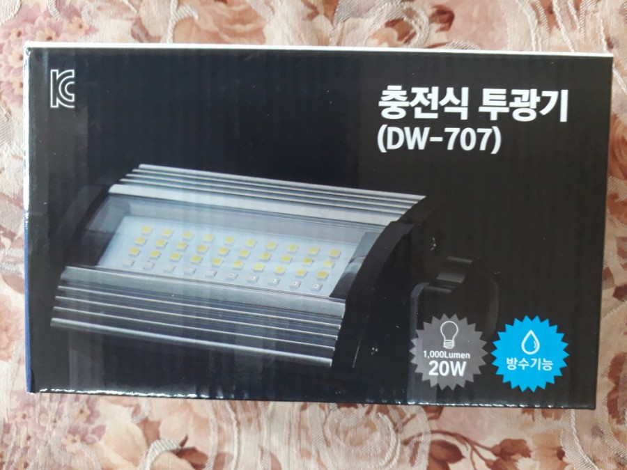 종이섬펜션 이미지