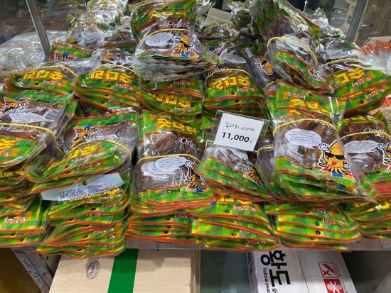 동림식품 이미지