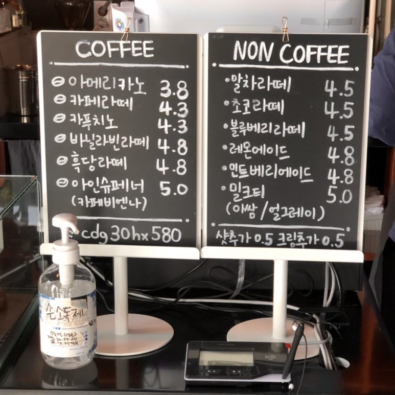 혜다방 이미지