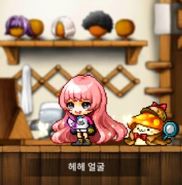 샤인헤어스토리 이미지
