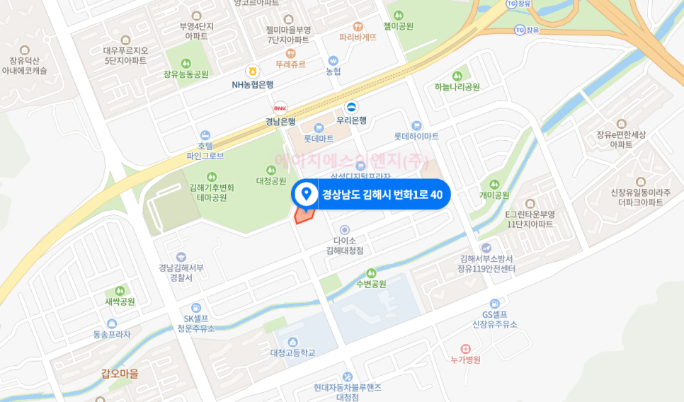 에이치에스이엔지 이미지