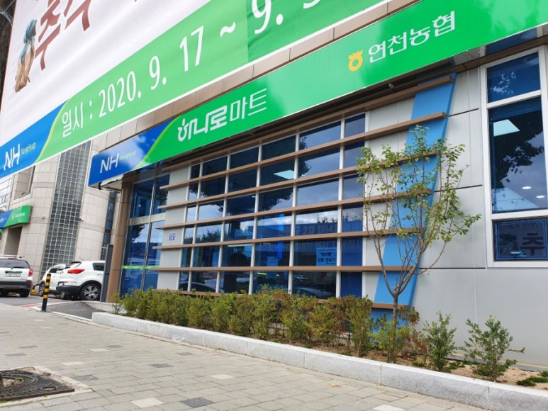 DMZ마루캠핑 이미지