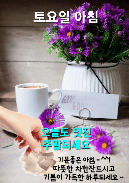 마루벌돌구이 이미지