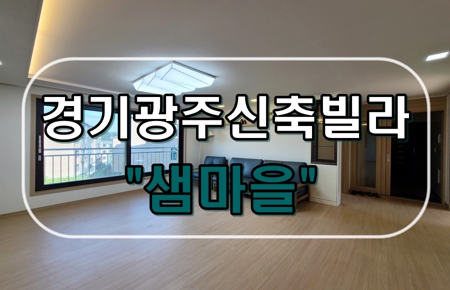 두리하우징 이미지