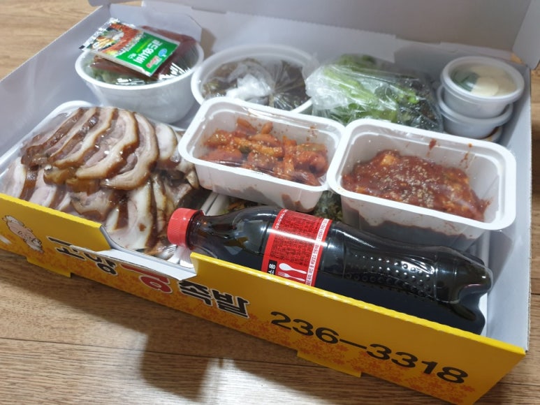 고향족발 이미지