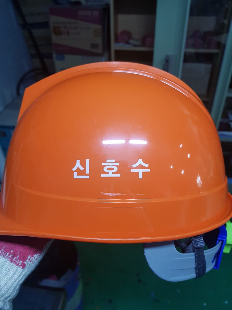 가람이엔씨 이미지