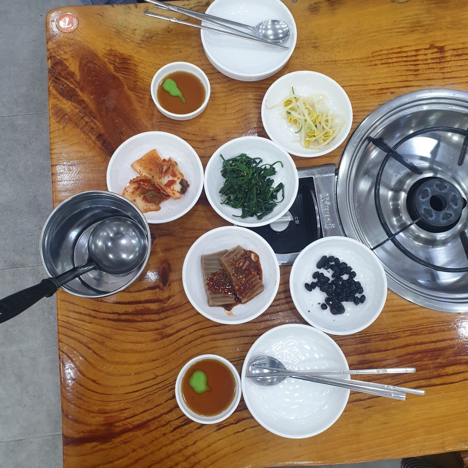 이경희마산물꽁 이미지