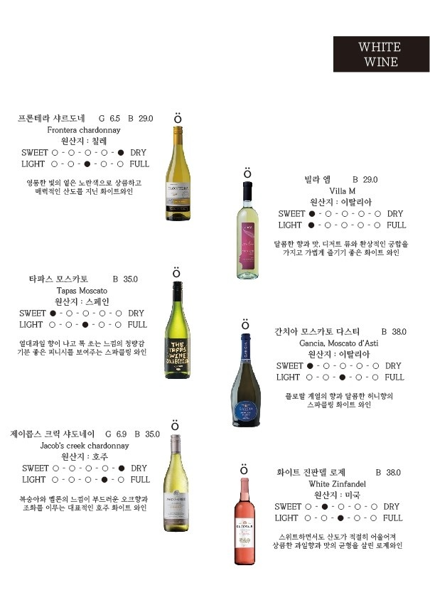 가산스튜디오 이미지