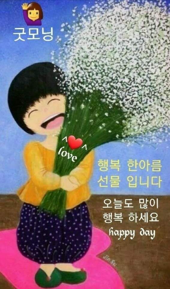 청연갈비 이미지