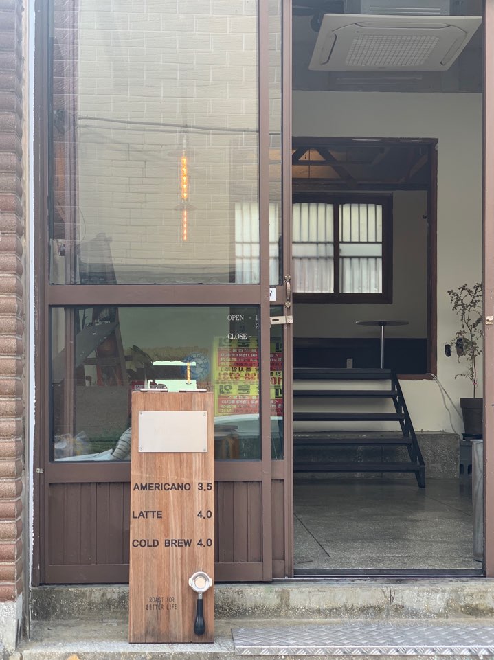 인서트커피 이미지