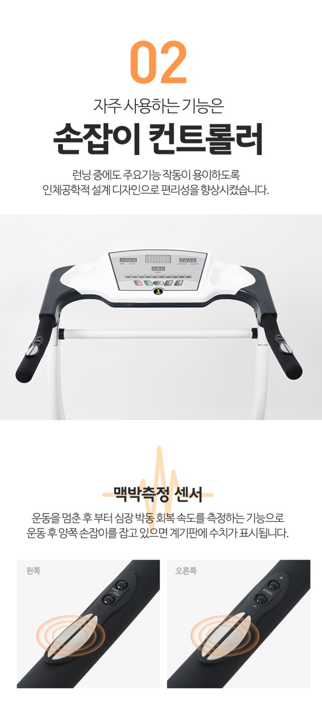 한라스포츠 이미지