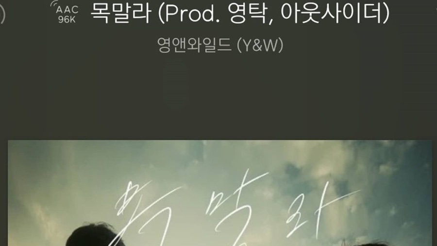 영앤스토리 이미지