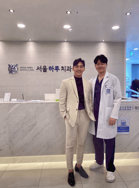 하루에치과의원 이미지