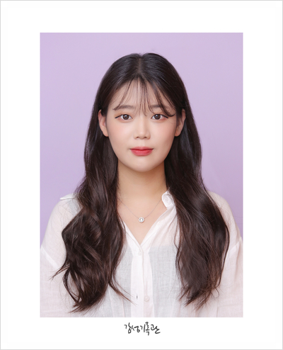 감성기록관 이미지