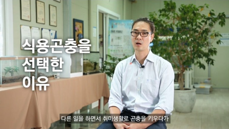 법인어스프리 이미지