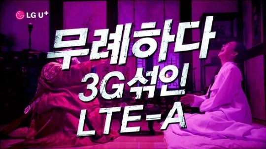 대동통신 이미지