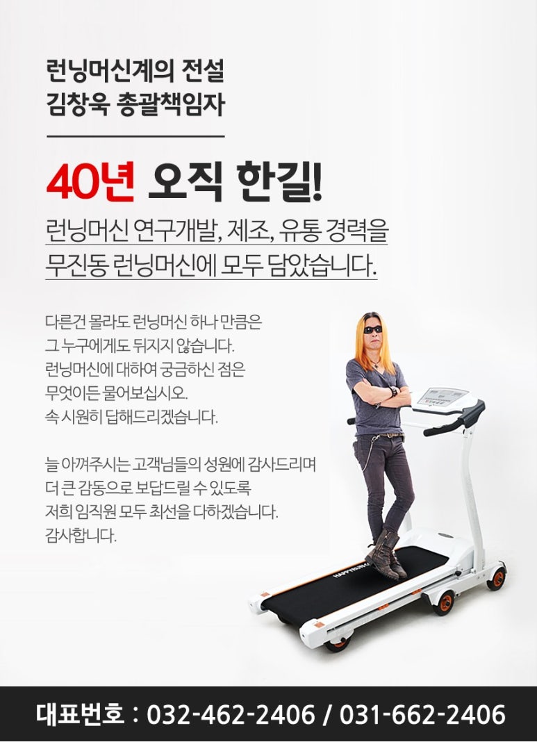 한라스포츠 이미지