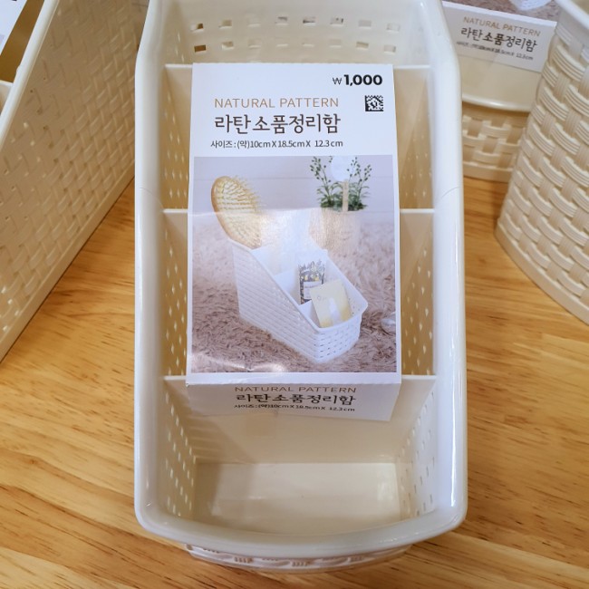 다이소인천만수점 이미지