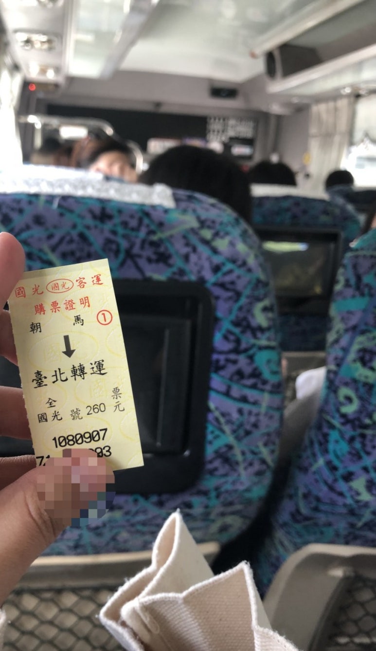 궁편의점 이미지