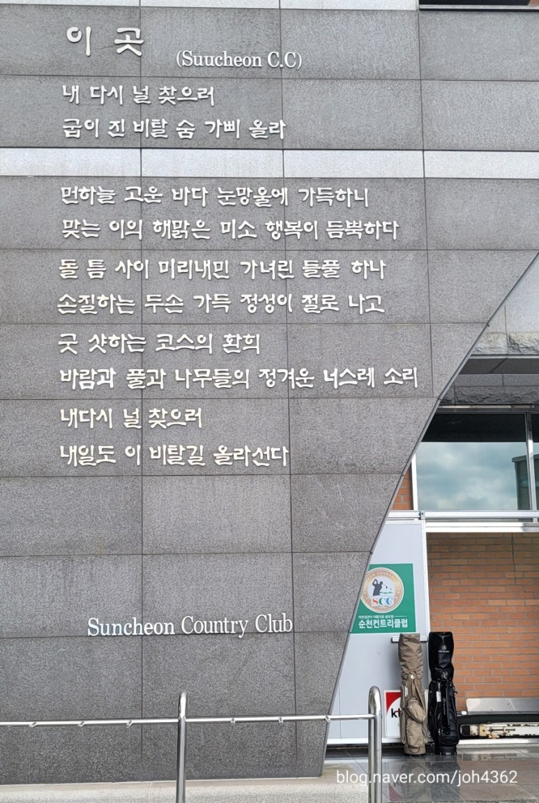 민cc클럽 이미지