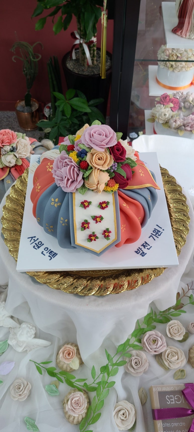귀한약편 이미지