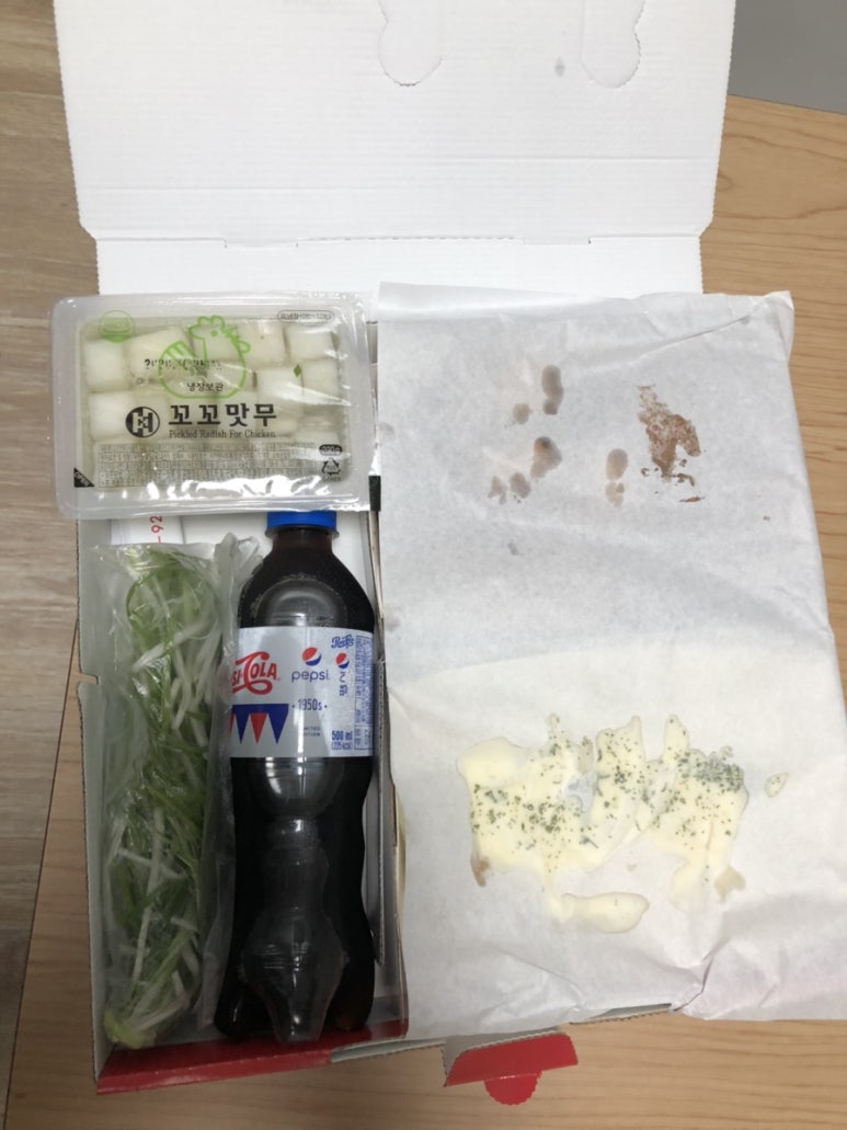 파닭불 이미지