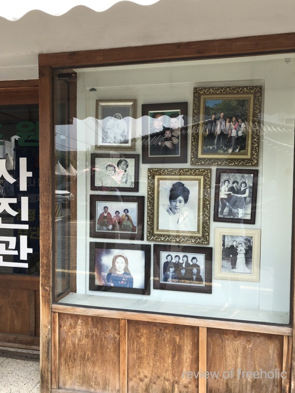 정담사진관 이미지