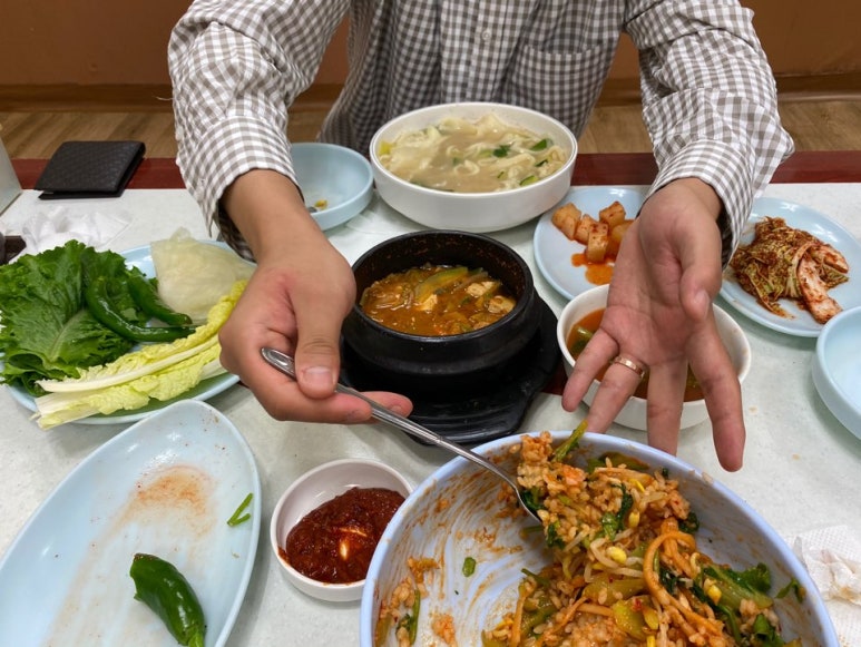 옛보리밥손칼국수 이미지