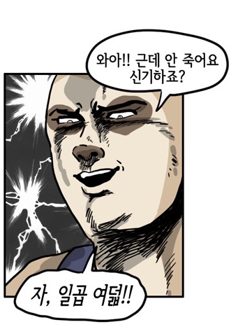 월간주영 이미지