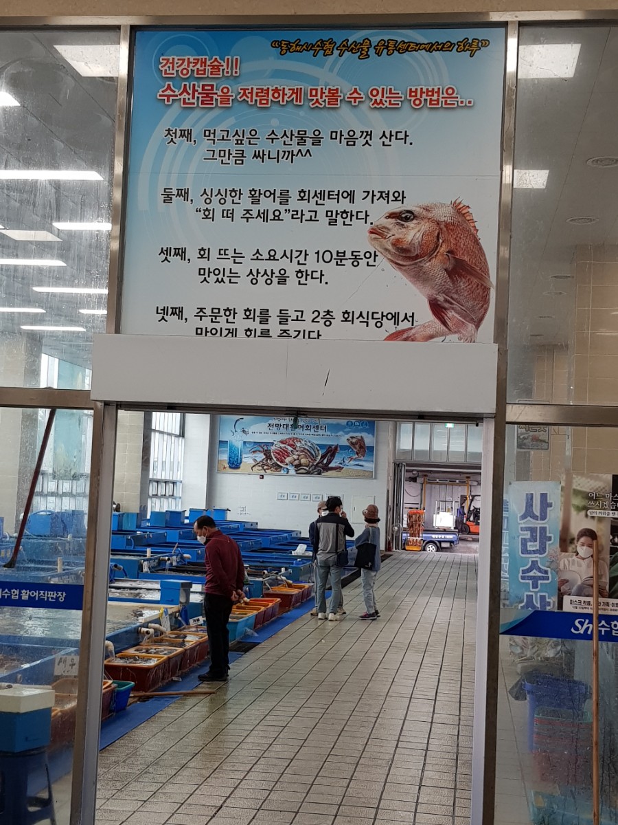 마니유통 이미지