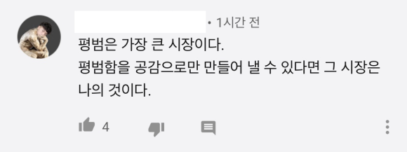너드개러지 이미지
