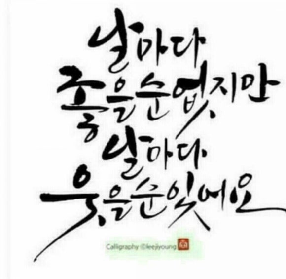 동수커피 이미지