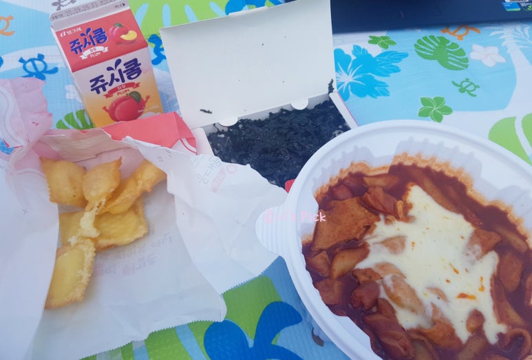 엽기떡볶이논산점 이미지