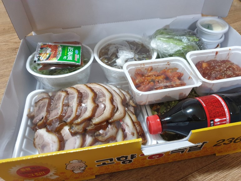 고향족발 이미지