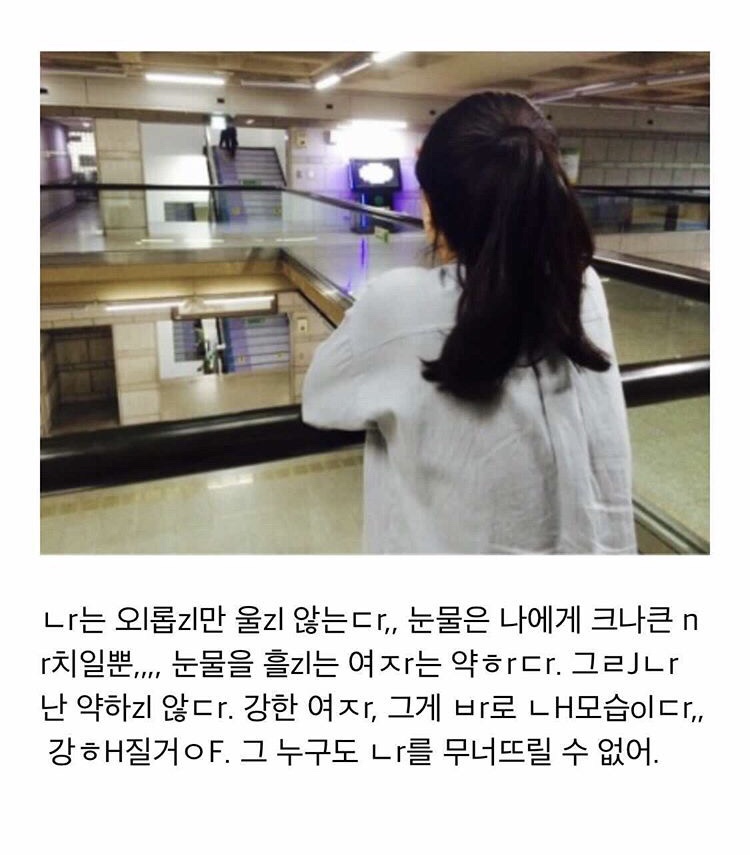 먹싸 이미지
