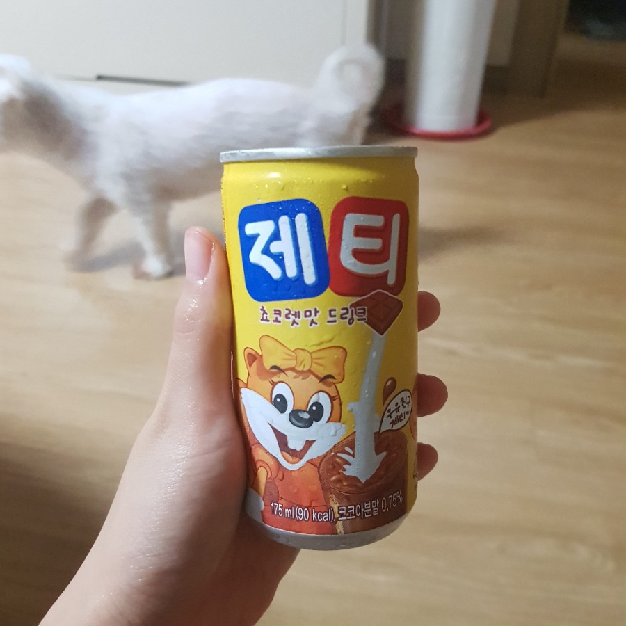 앗이스크림 이미지