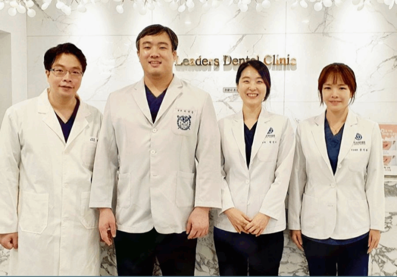 서울리더스치과 이미지